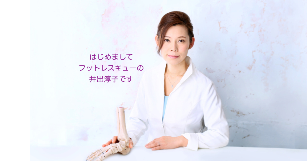 イデのプロフィール写真